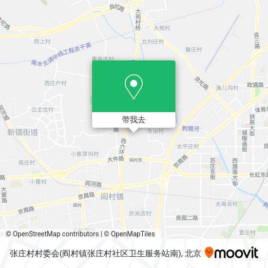 张庄村村委会(阎村镇张庄村社区卫生服务站南)地图