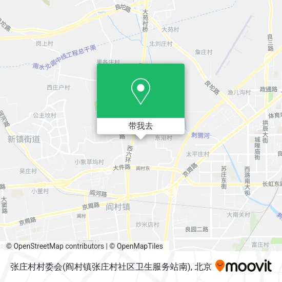 张庄村村委会(阎村镇张庄村社区卫生服务站南)地图