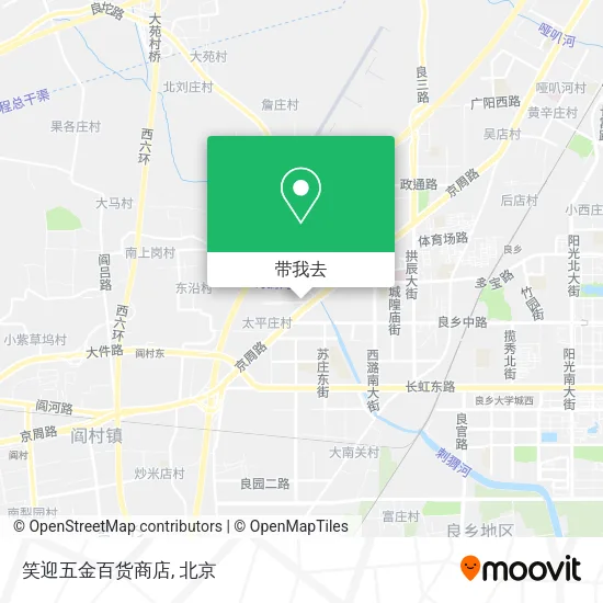 笑迎五金百货商店地图