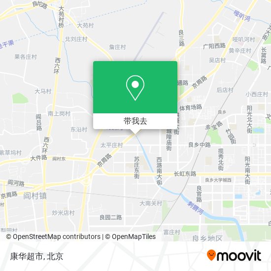 康华超市地图