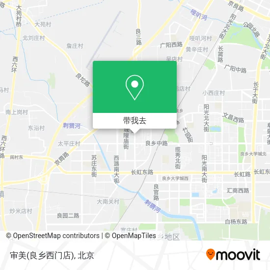 审美(良乡西门店)地图