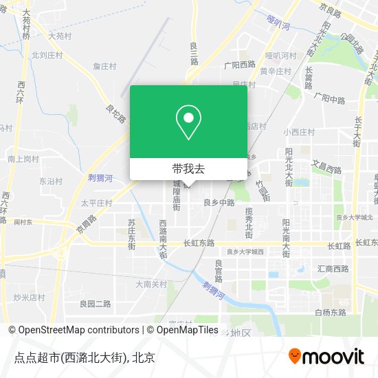 点点超市(西潞北大街)地图