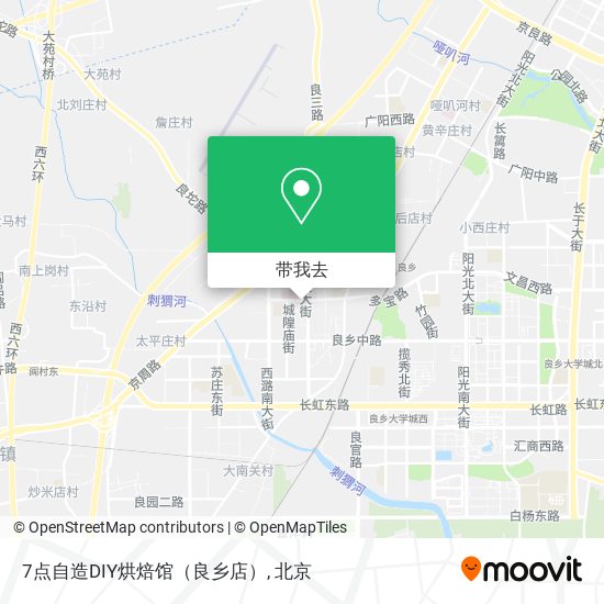 7点自造DIY烘焙馆（良乡店）地图