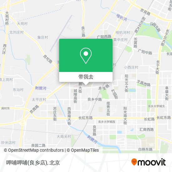 呷哺呷哺(良乡店)地图