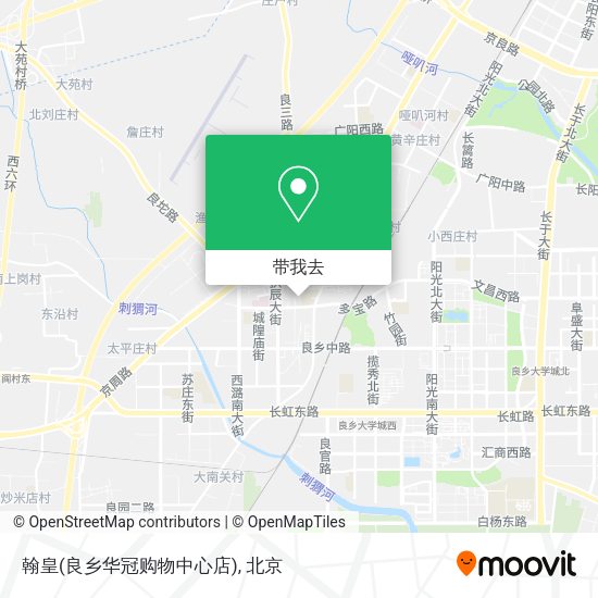 翰皇(良乡华冠购物中心店)地图