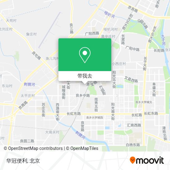 华冠便利地图