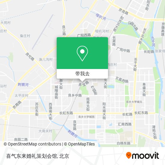 喜气东来婚礼策划会馆地图
