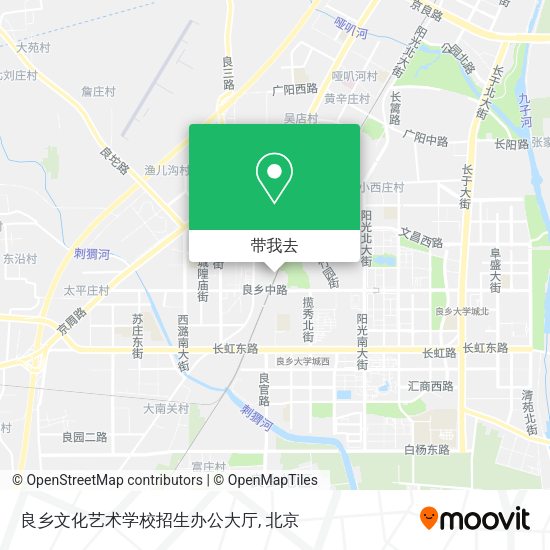 良乡文化艺术学校招生办公大厅地图