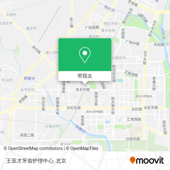王亚才牙齿护理中心地图