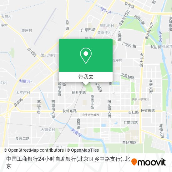 中国工商银行24小时自助银行(北京良乡中路支行)地图
