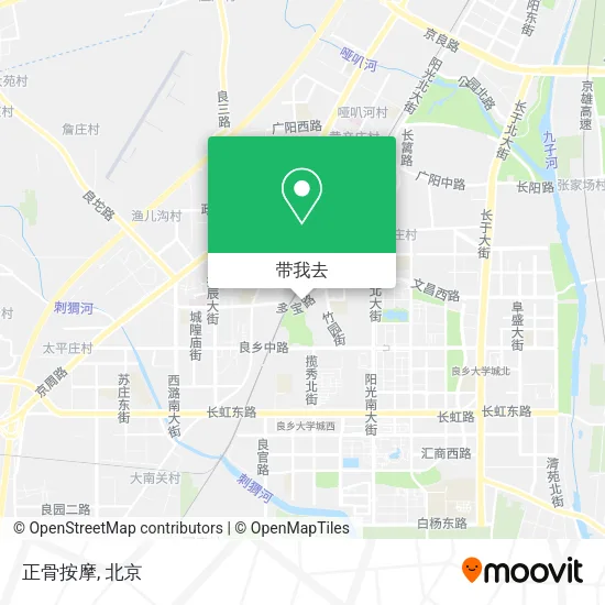 正骨按摩地图
