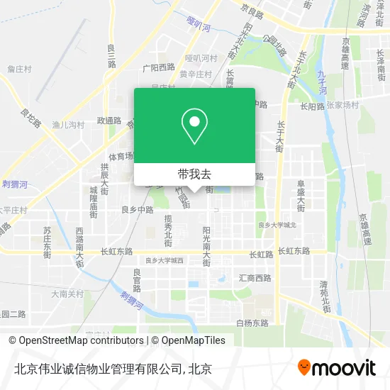 北京伟业诚信物业管理有限公司地图