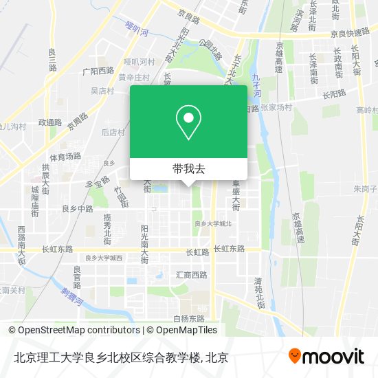北京理工大学良乡北校区综合教学楼地图