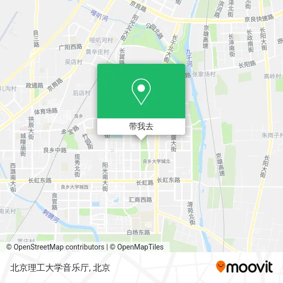 北京理工大学音乐厅地图