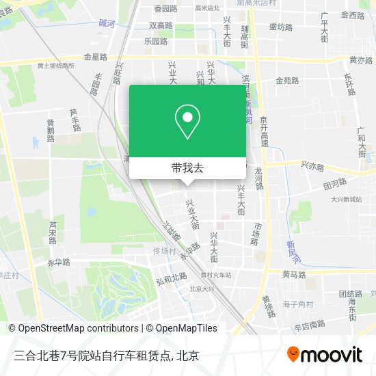 三合北巷7号院站自行车租赁点地图