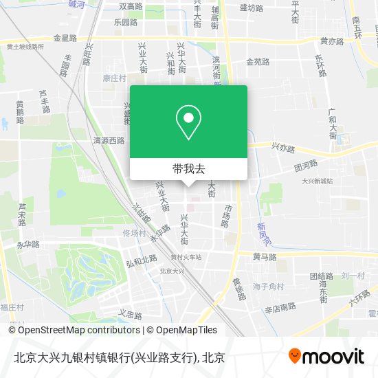 北京大兴九银村镇银行(兴业路支行)地图