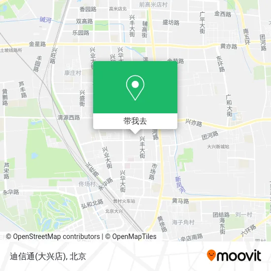 迪信通(大兴店)地图