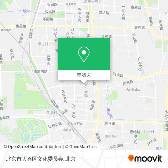 北京市大兴区文化委员会地图