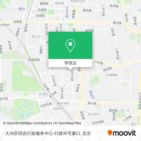 大兴区综合行政服务中心-行政许可窗口地图