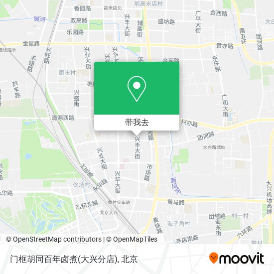 门框胡同百年卤煮(大兴分店)地图