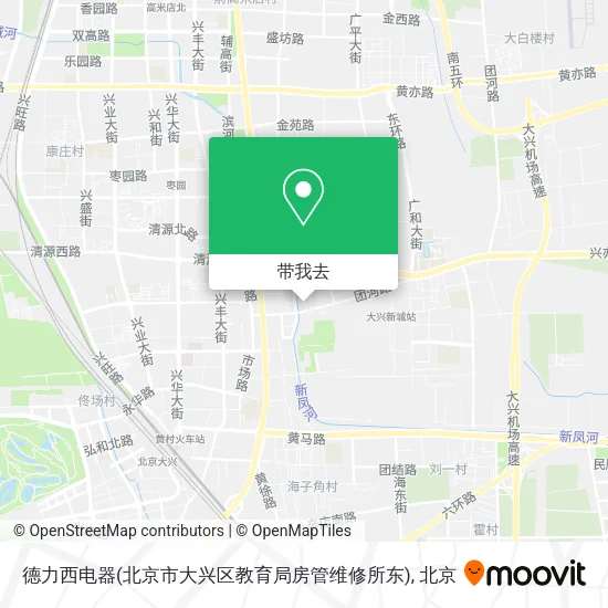 德力西电器(北京市大兴区教育局房管维修所东)地图