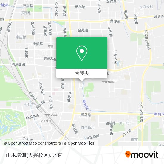山木培训(大兴校区)地图