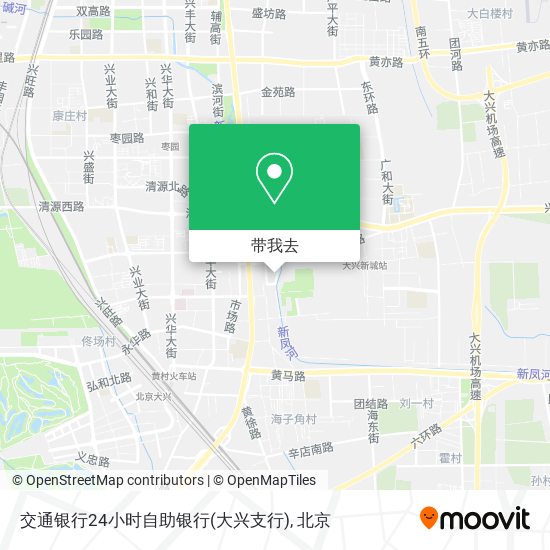 交通银行24小时自助银行(大兴支行)地图