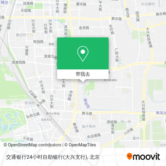 交通银行24小时自助银行(大兴支行)地图