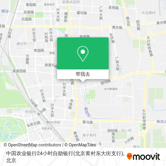 中国农业银行24小时自助银行(北京黄村东大街支行)地图
