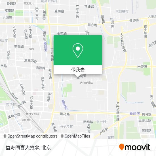 益寿阁盲人推拿地图