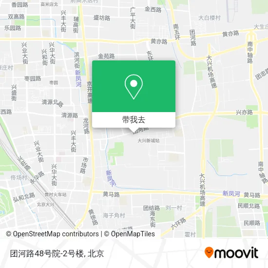 团河路48号院-2号楼地图