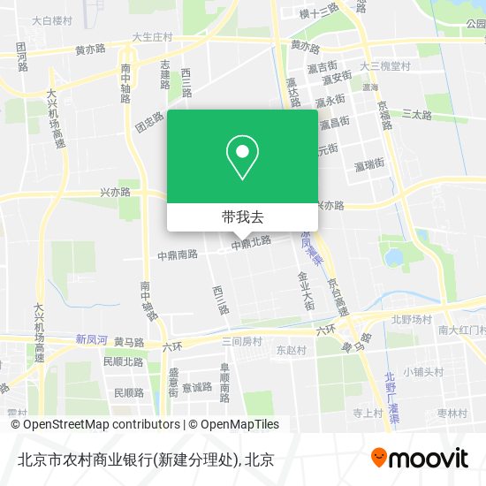 北京市农村商业银行(新建分理处)地图