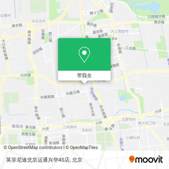 英菲尼迪北京运通兴华4S店地图