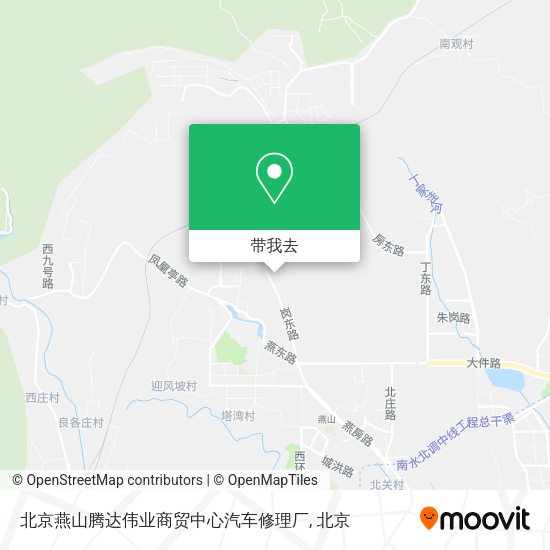 北京燕山腾达伟业商贸中心汽车修理厂地图