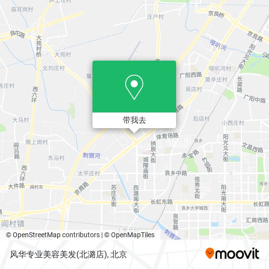 风华专业美容美发(北潞店)地图