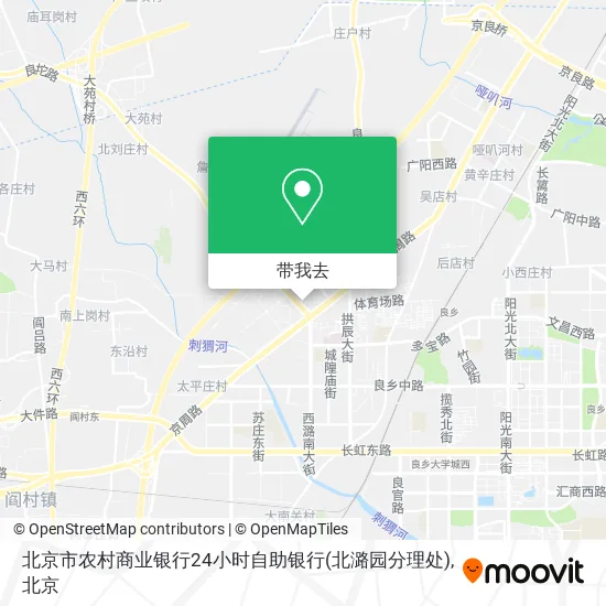 北京市农村商业银行24小时自助银行(北潞园分理处)地图