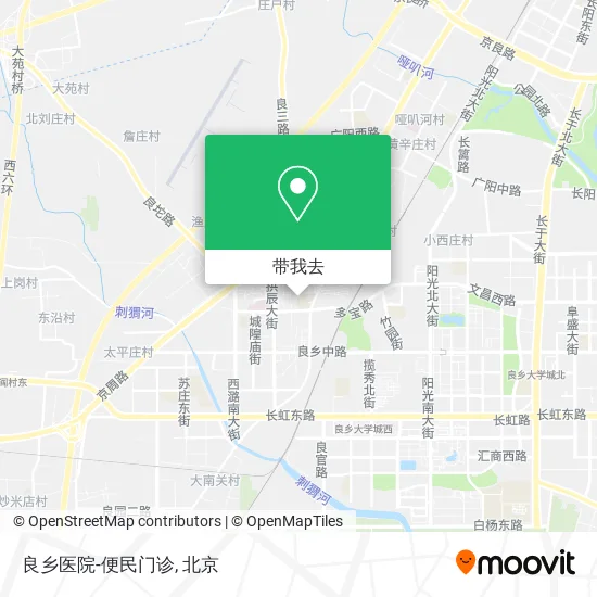良乡医院-便民门诊地图