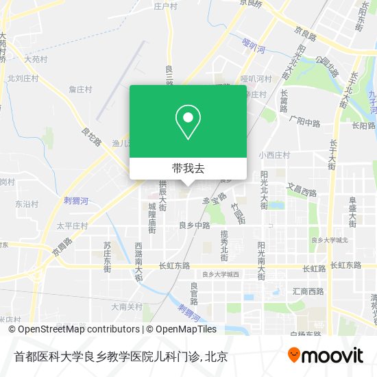 首都医科大学良乡教学医院儿科门诊地图