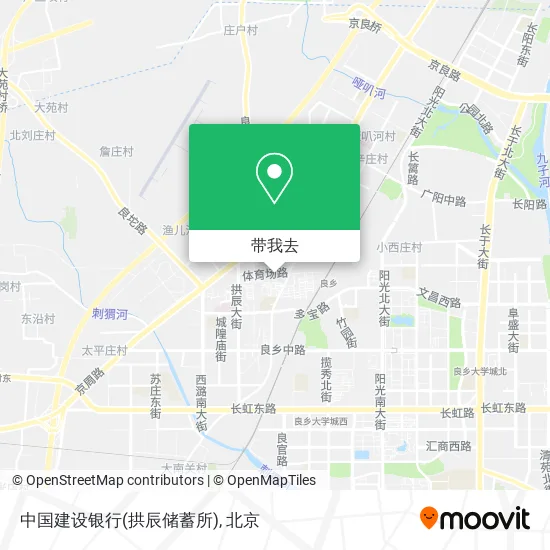 中国建设银行(拱辰储蓄所)地图
