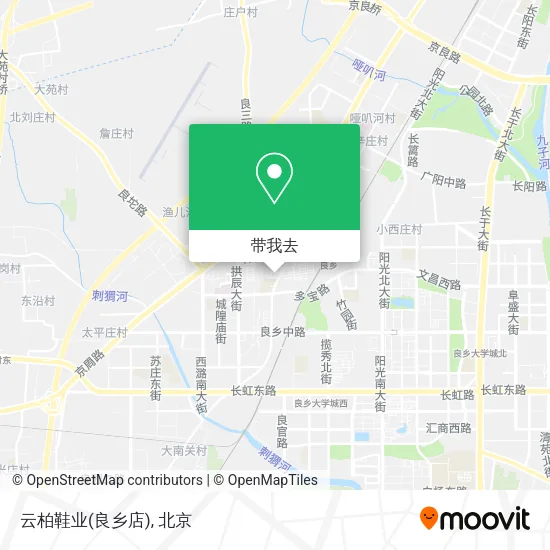 云柏鞋业(良乡店)地图