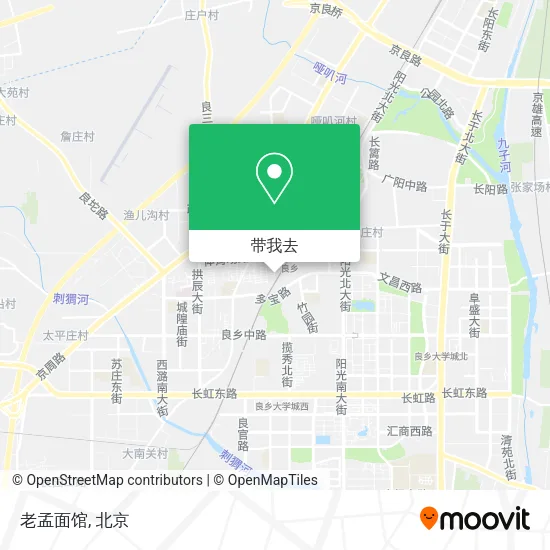 老孟面馆地图