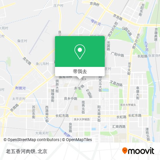 老五香河肉饼地图