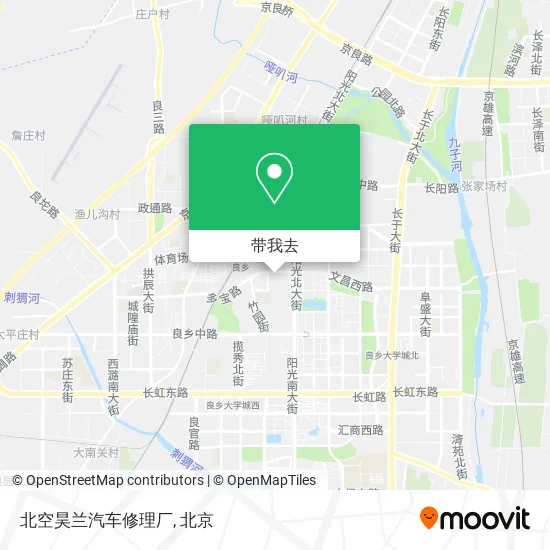 北空昊兰汽车修理厂地图