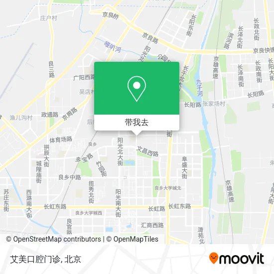 艾美口腔门诊地图