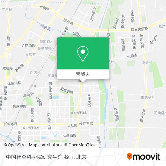 中国社会科学院研究生院-餐厅地图