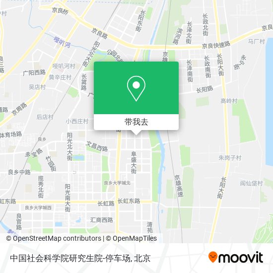 中国社会科学院研究生院-停车场地图