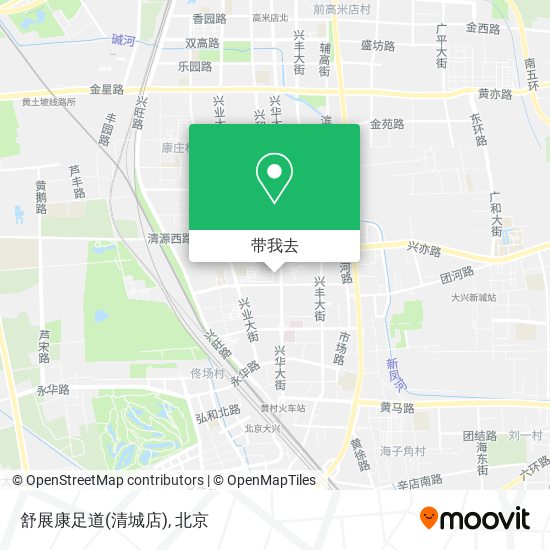 舒展康足道(清城店)地图