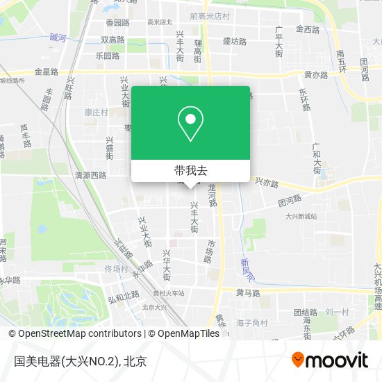国美电器(大兴NO.2)地图