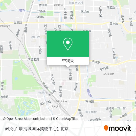 耐克(百联清城国际购物中心)地图