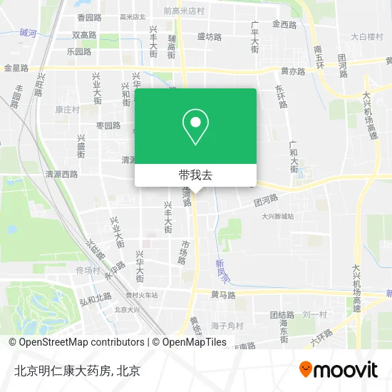 北京明仁康大药房地图